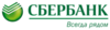 Сбербанк