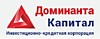 Доминанта